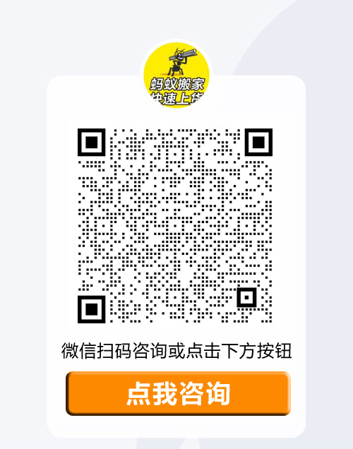 微信小商店全面升级为微信小店，开启全新电商体验,微信小店,微信小商店,2,4,发布,第1张